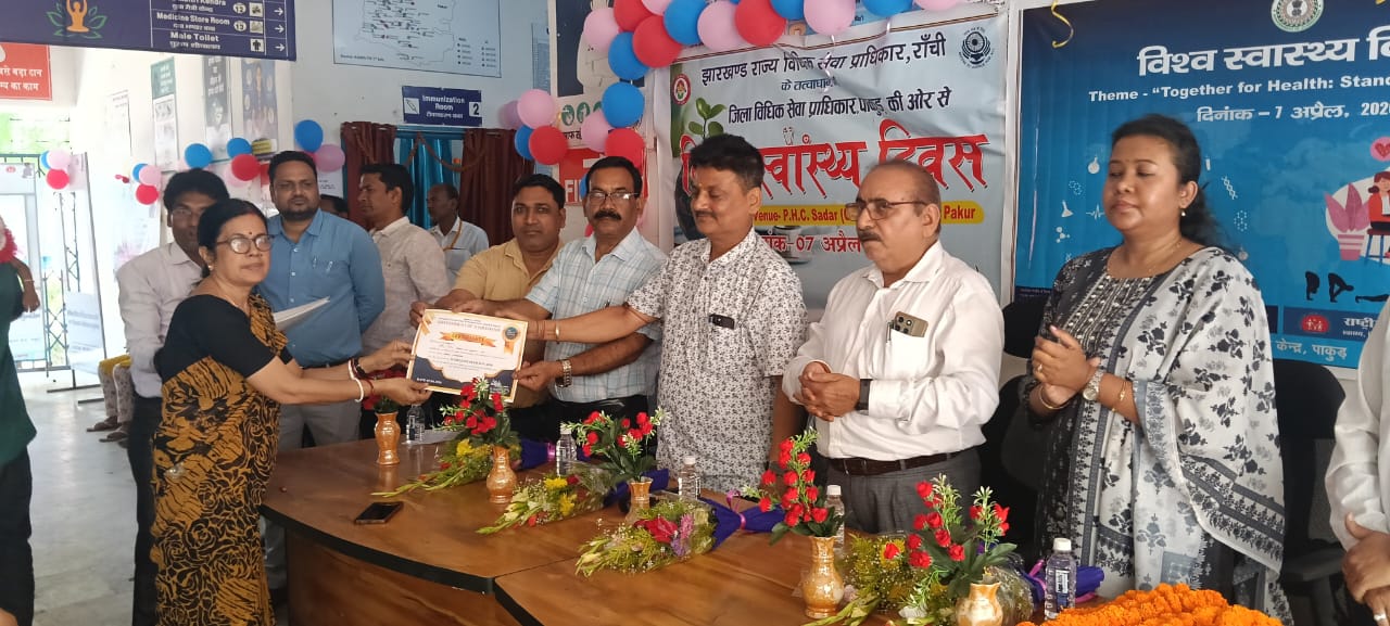 district_press Release