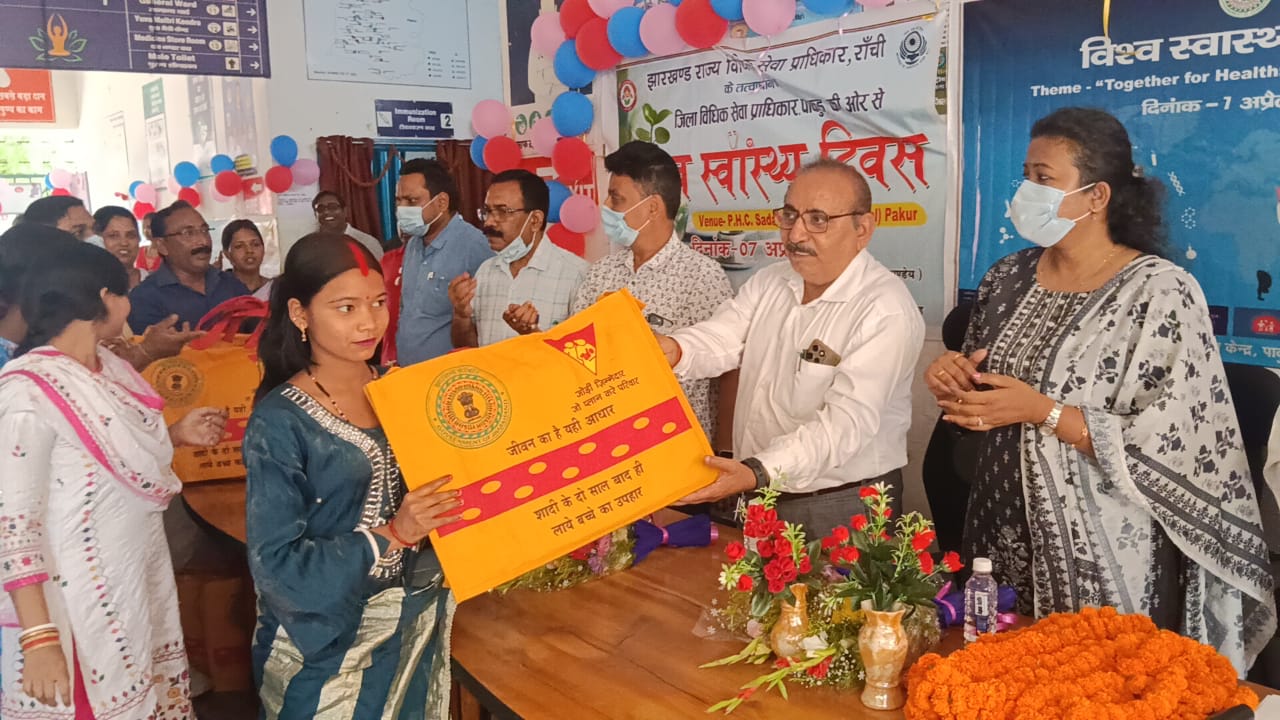 district_press Release