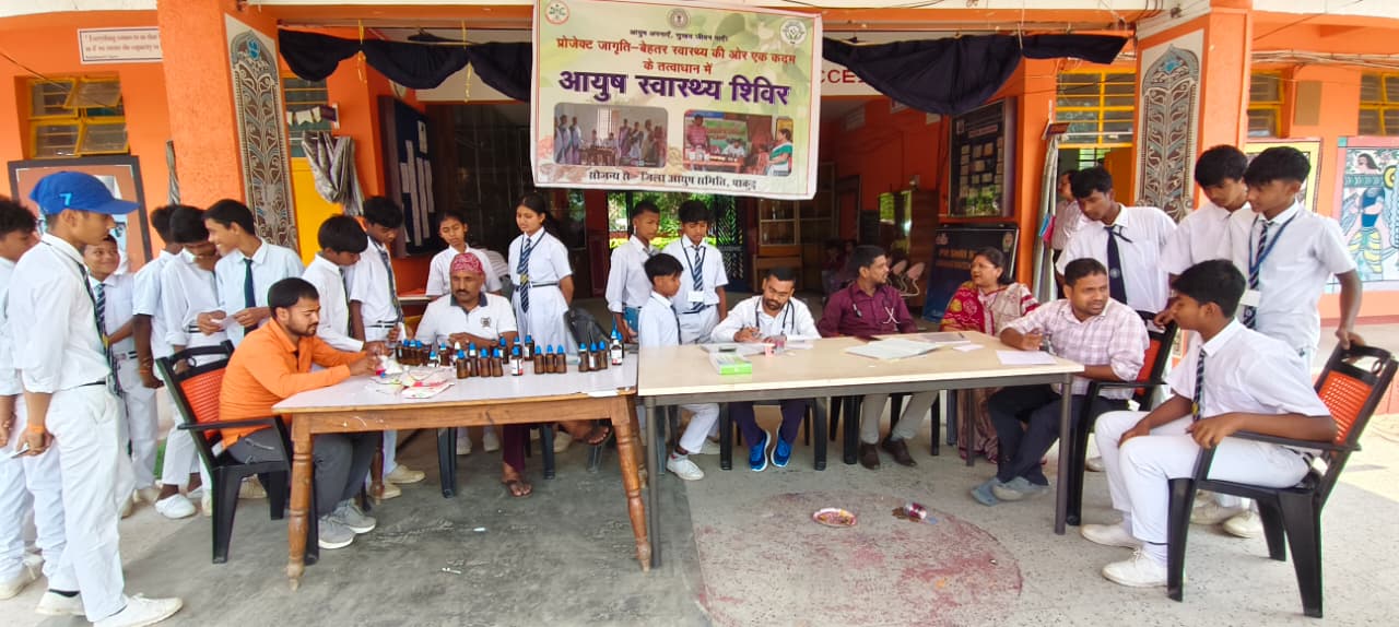 district_press Release