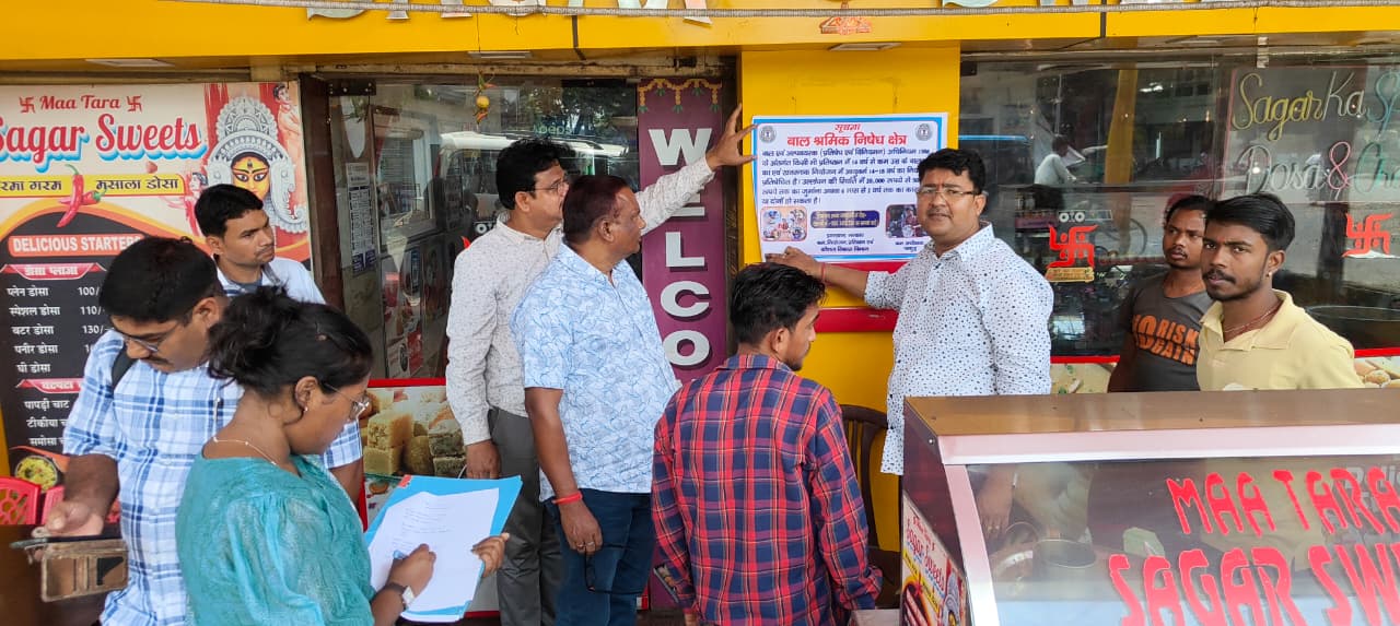 district_press Release