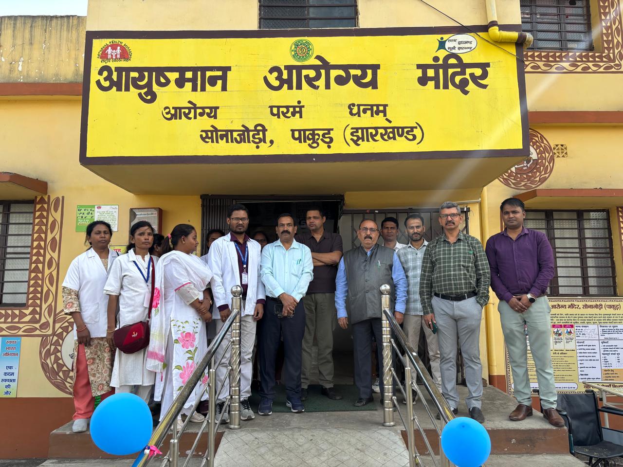 district_press Release