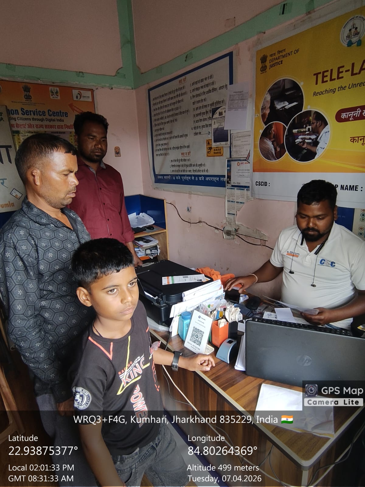 district_press Release