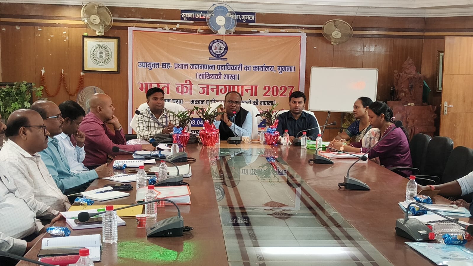 district_press Release