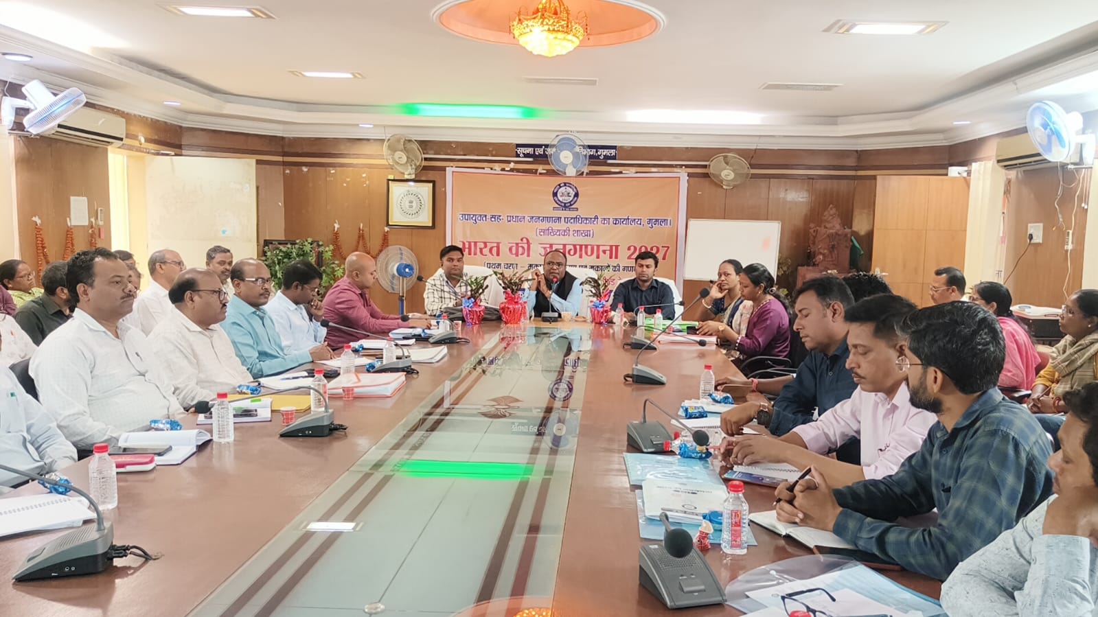 district_press Release