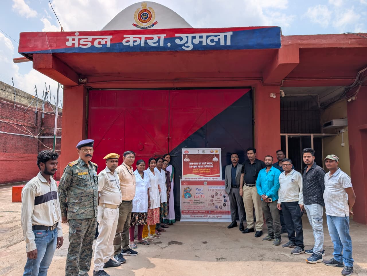 district_press Release