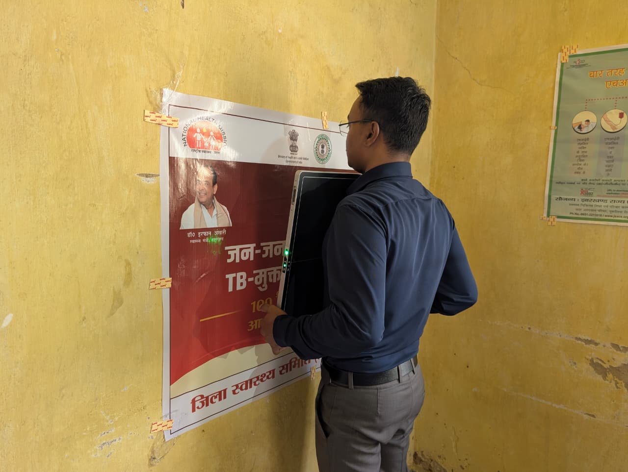 district_press Release