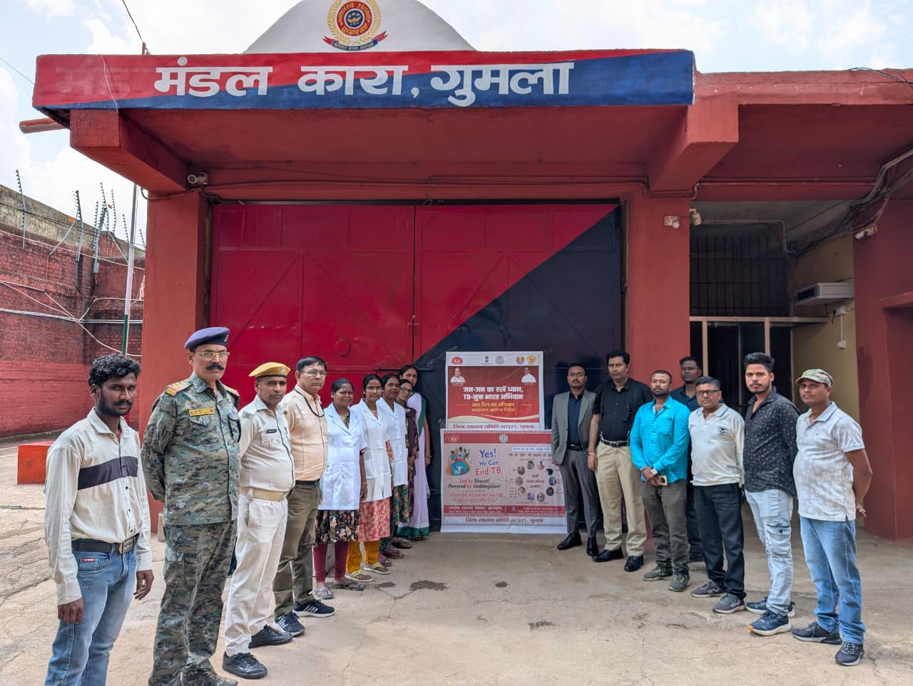 district_press Release