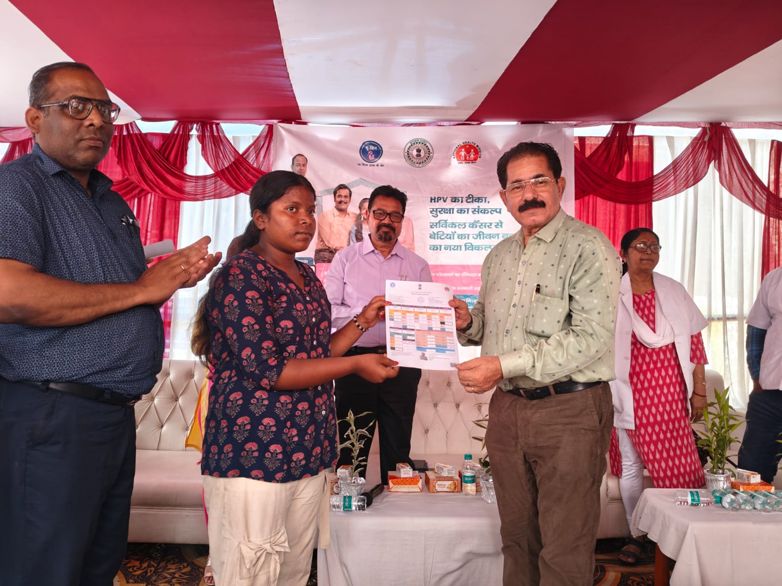 district_press Release