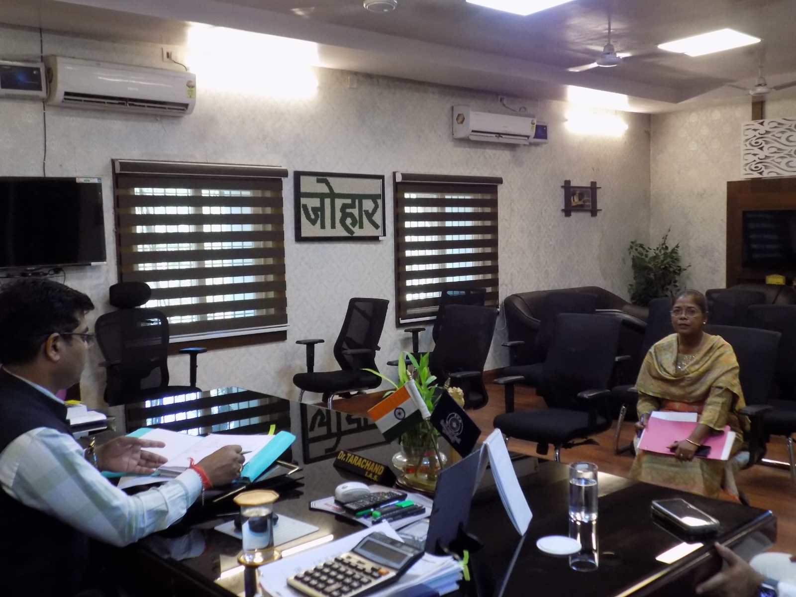 district_press Release