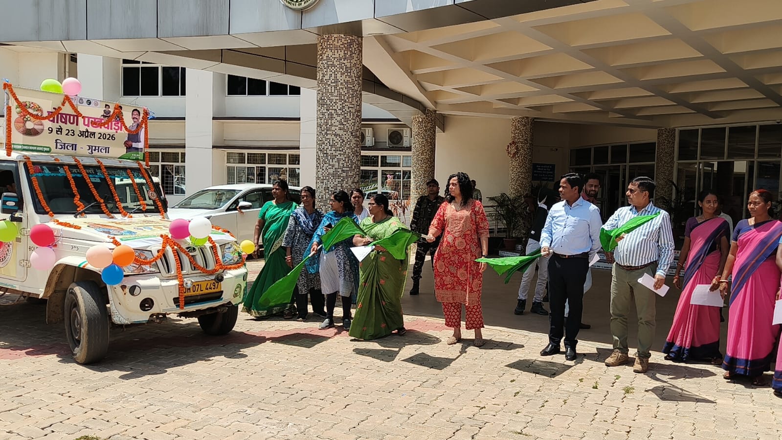 district_press Release