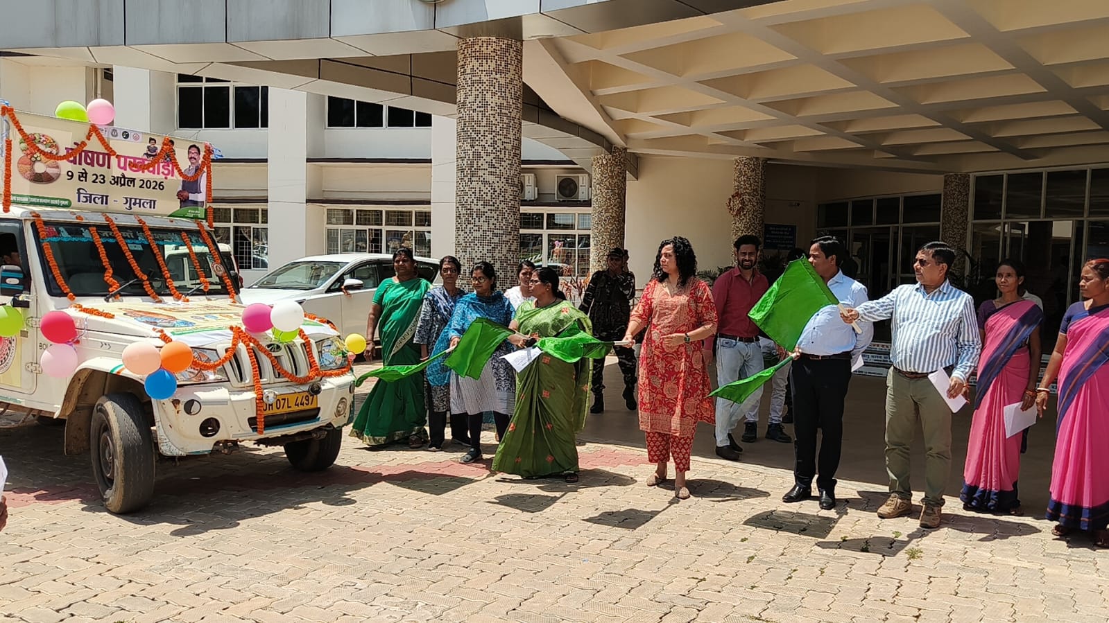 district_press Release