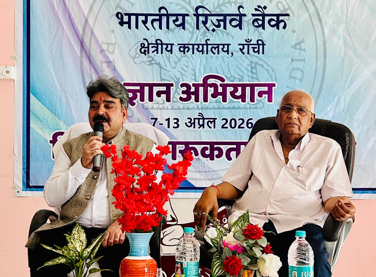 district_press Release