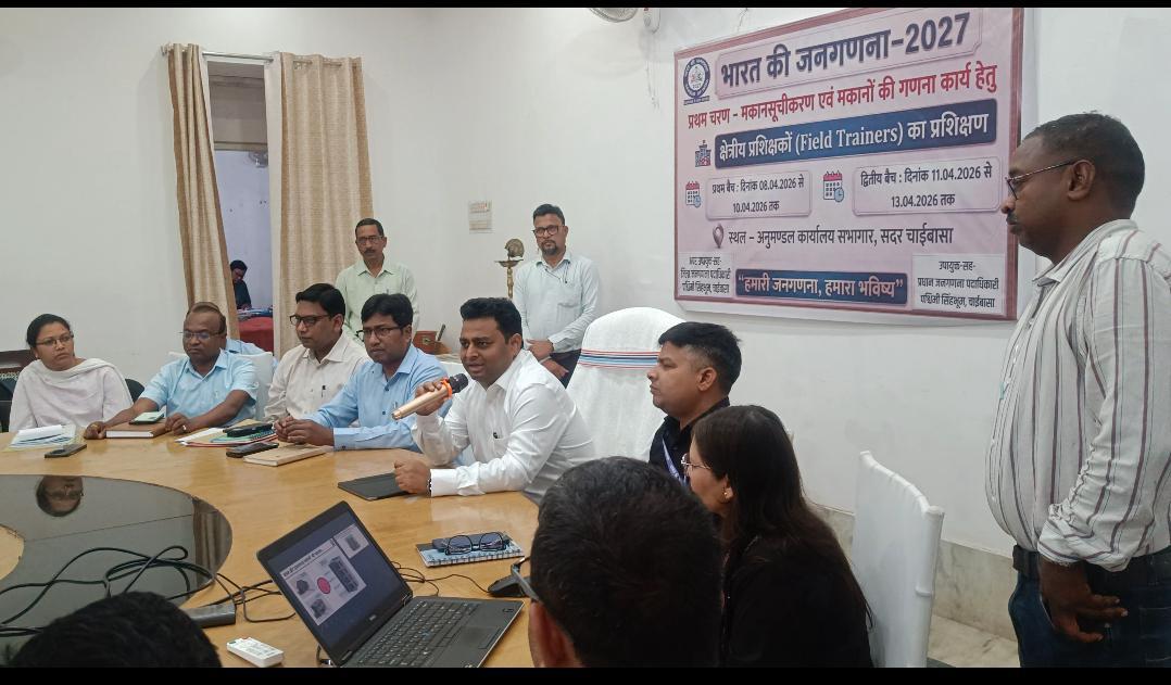 district_press Release