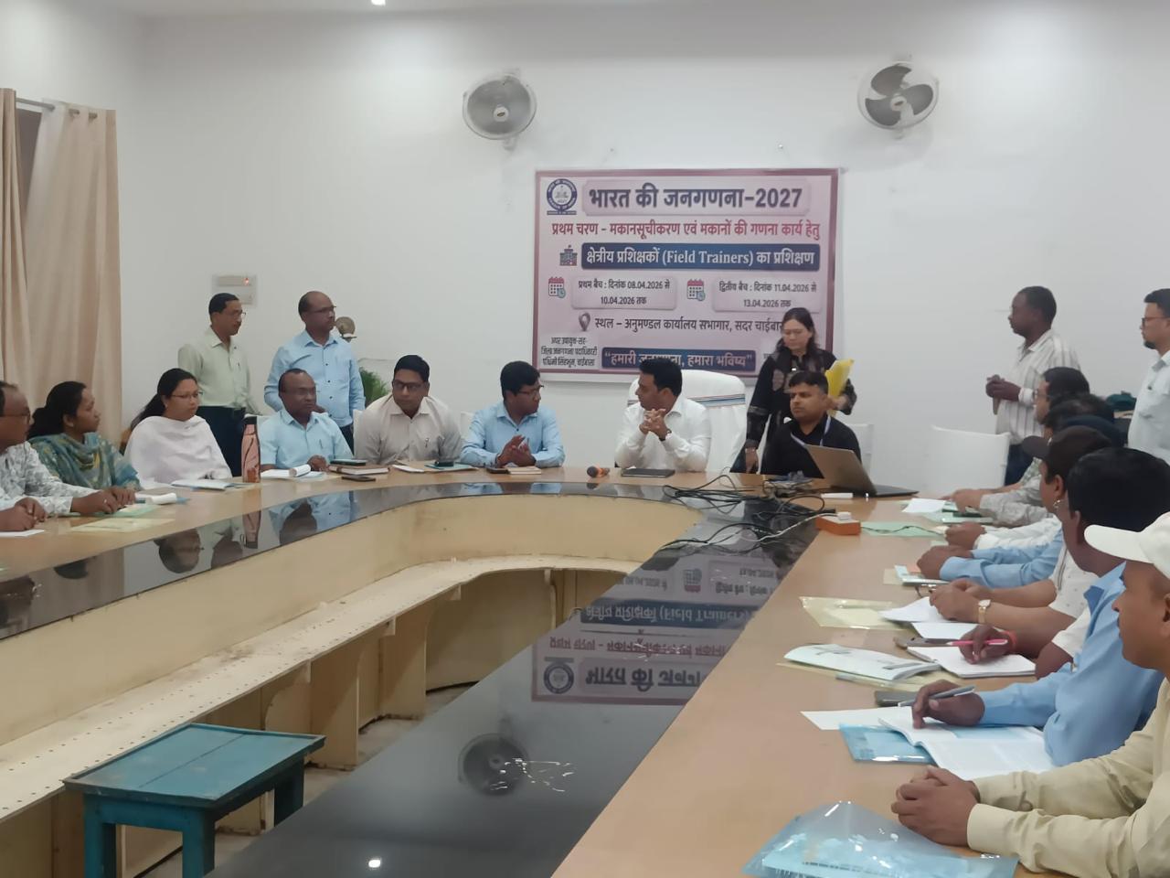 district_press Release