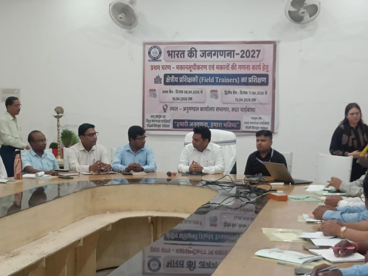 district_press Release