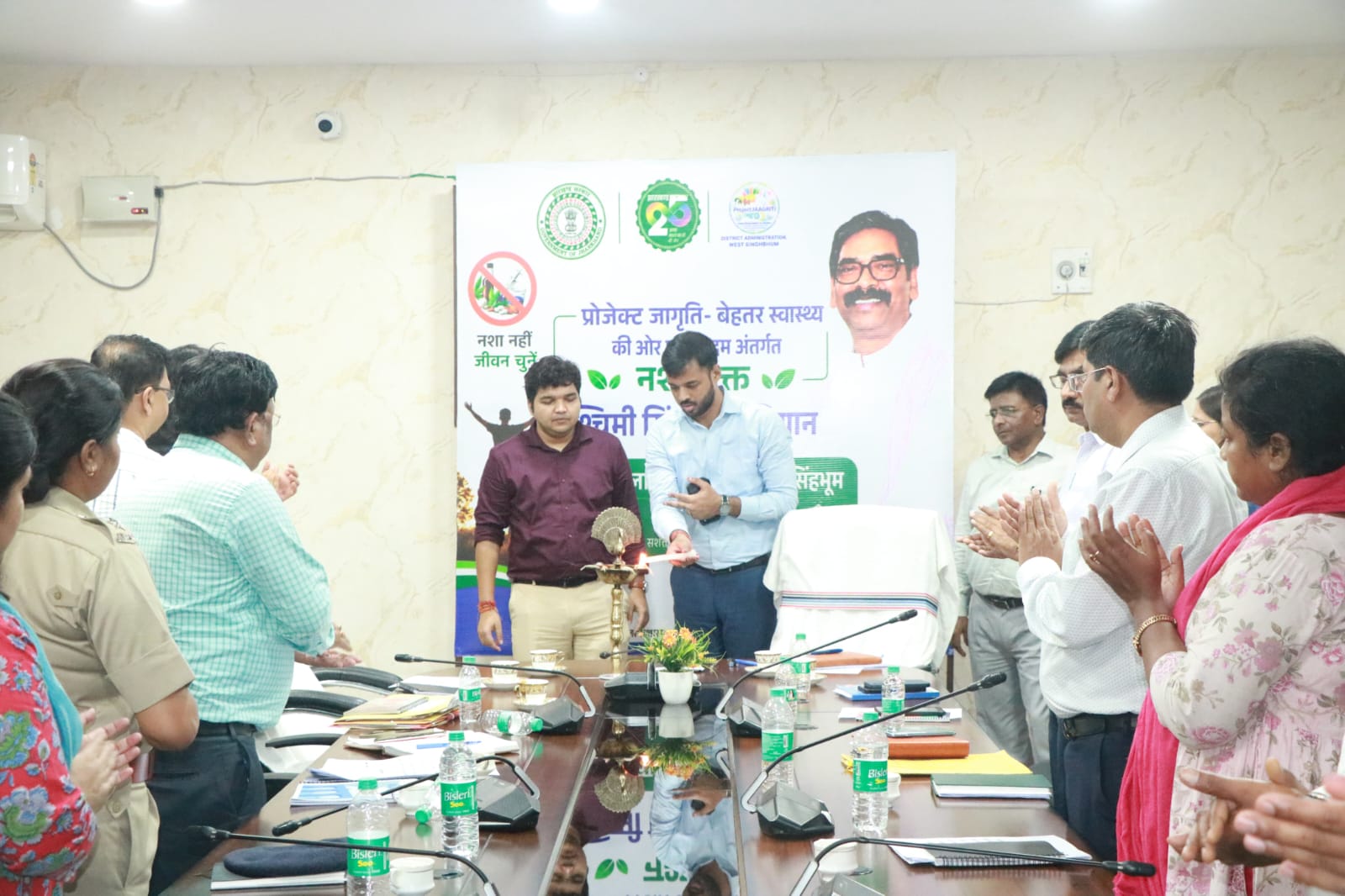 district_press Release
