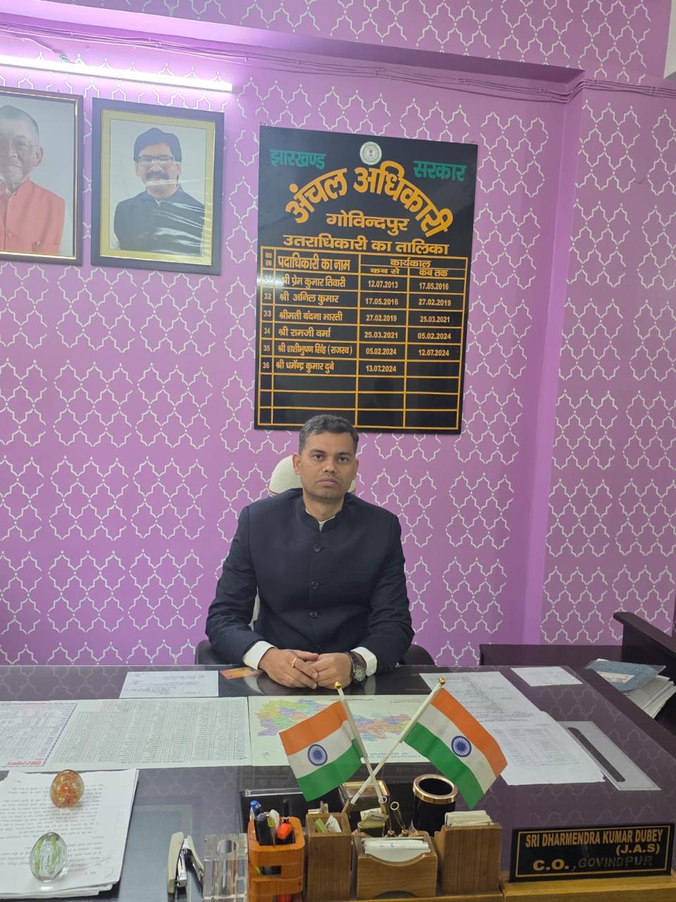 district_press Release