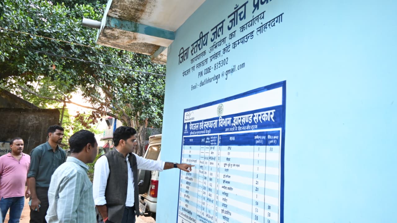 district_press Release