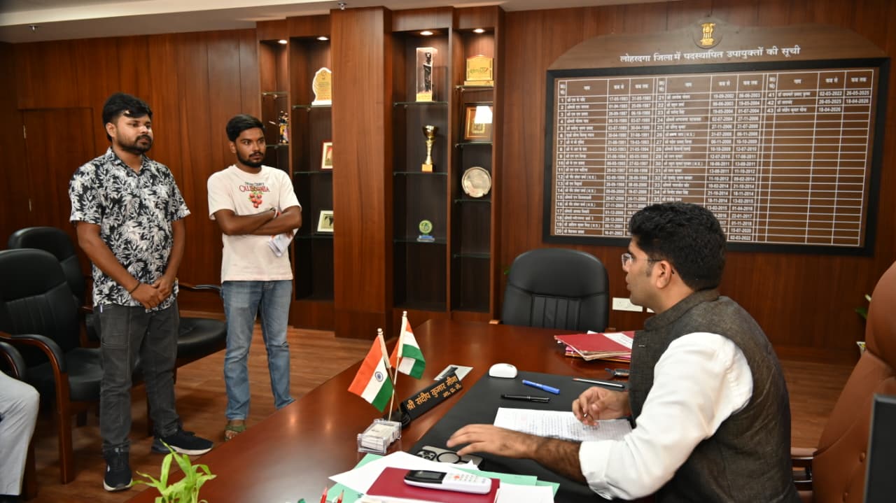 district_press Release