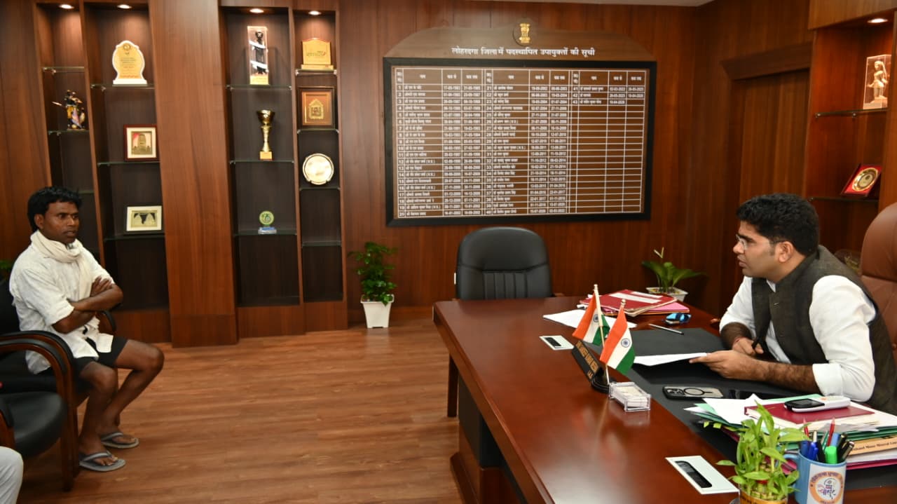 district_press Release