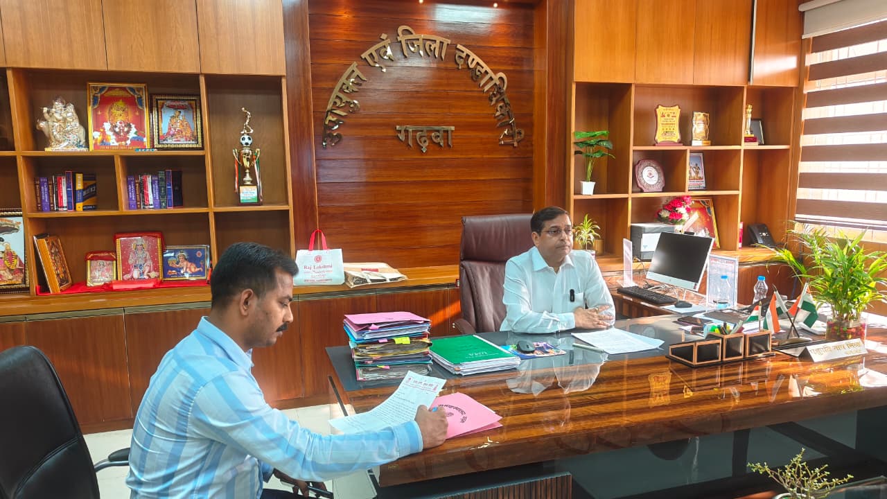 district_press Release