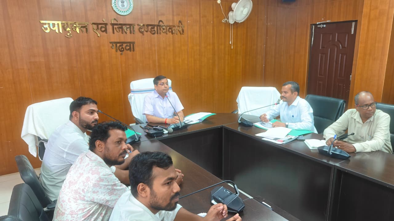 district_press Release