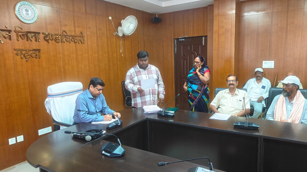 district_press Release