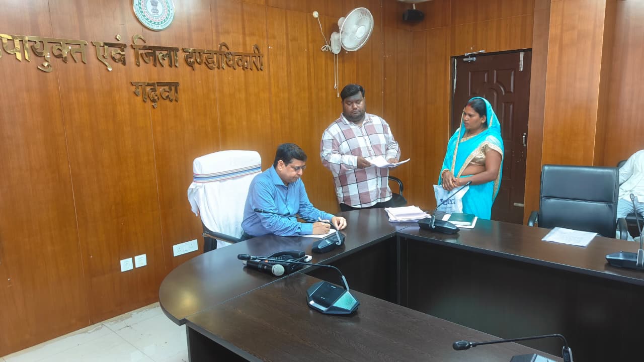 district_press Release