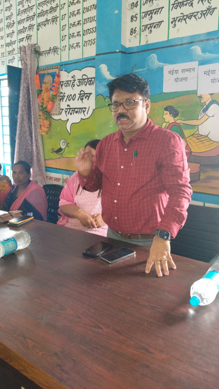 district_press Release
