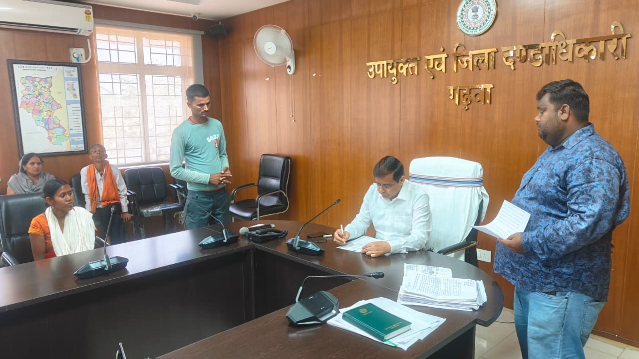 district_press Release