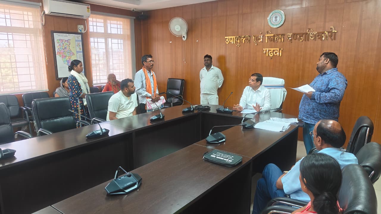 district_press Release