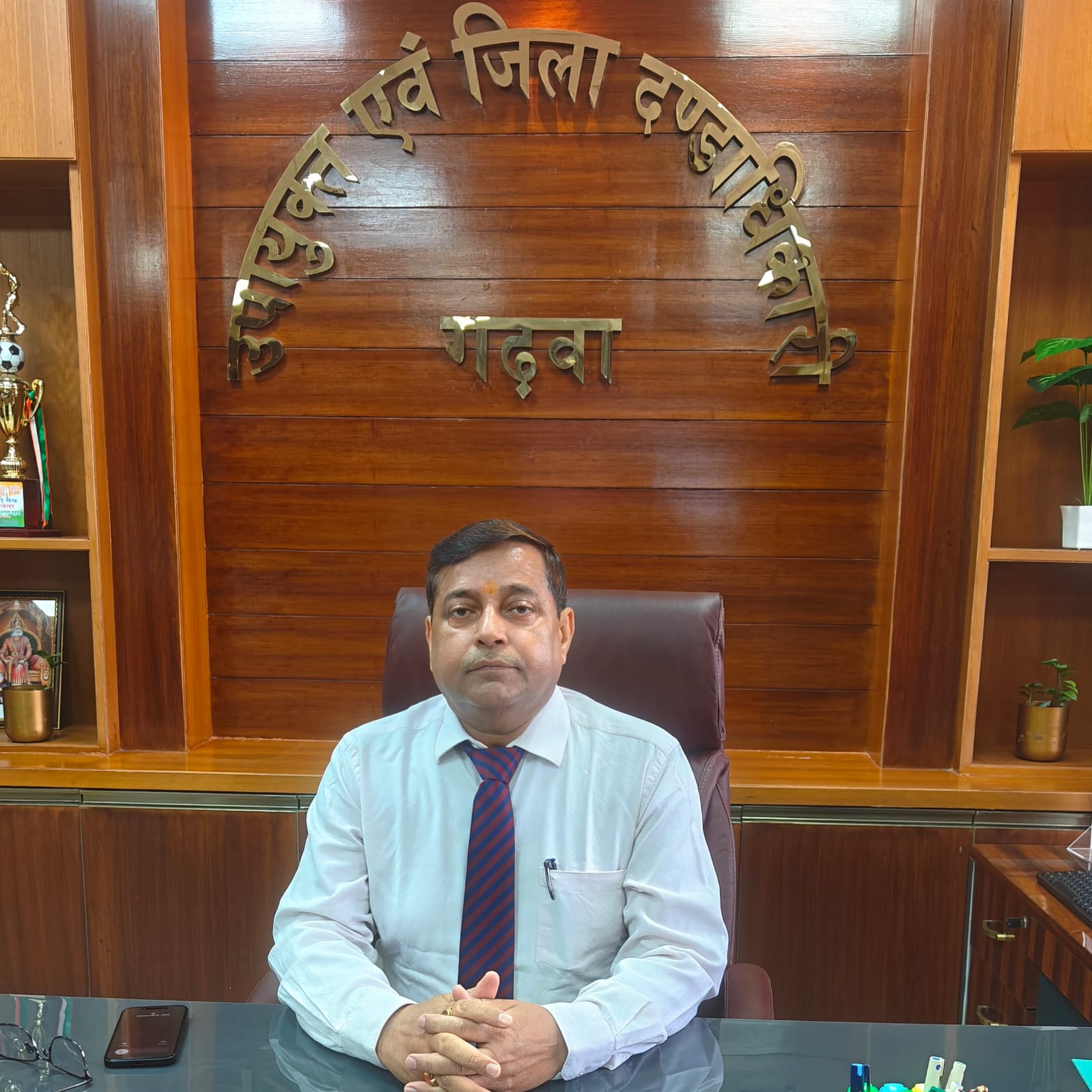 district_press Release