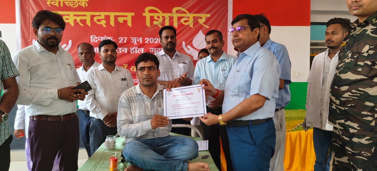 district_press Release