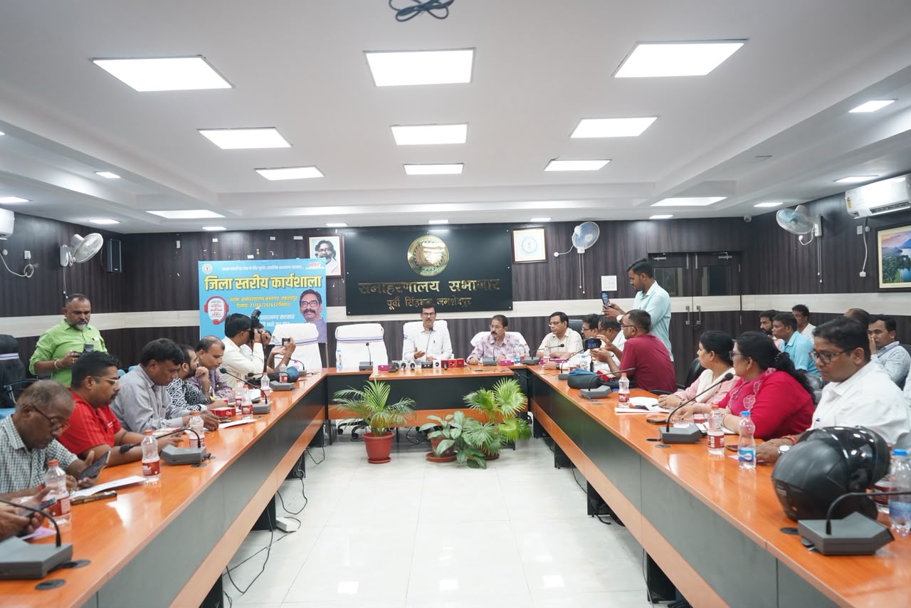 district_press Release
