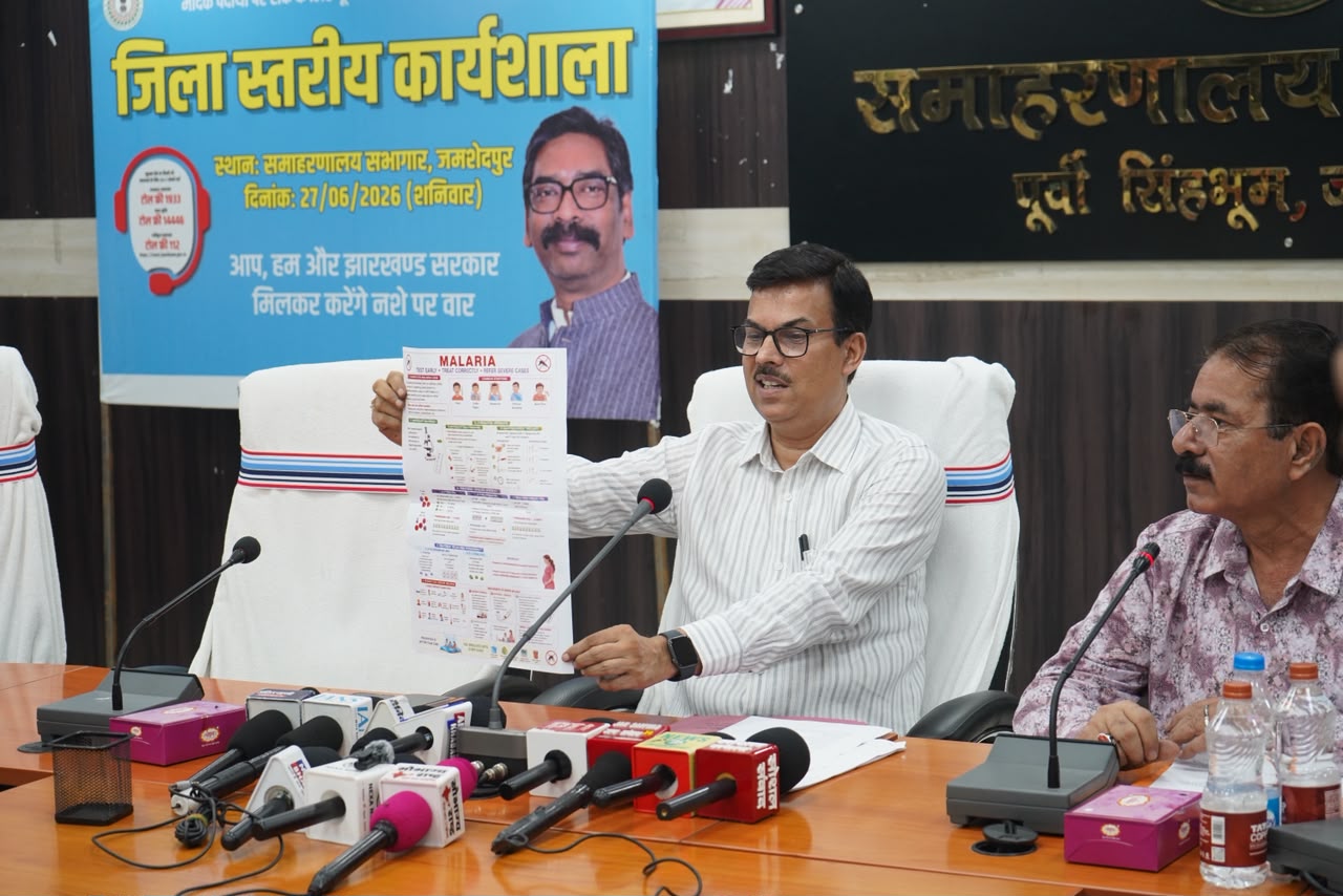 district_press Release