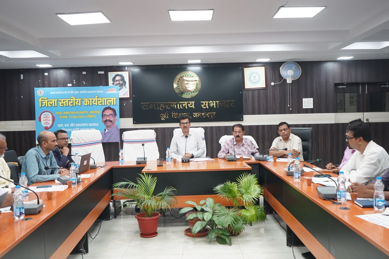 district_press Release