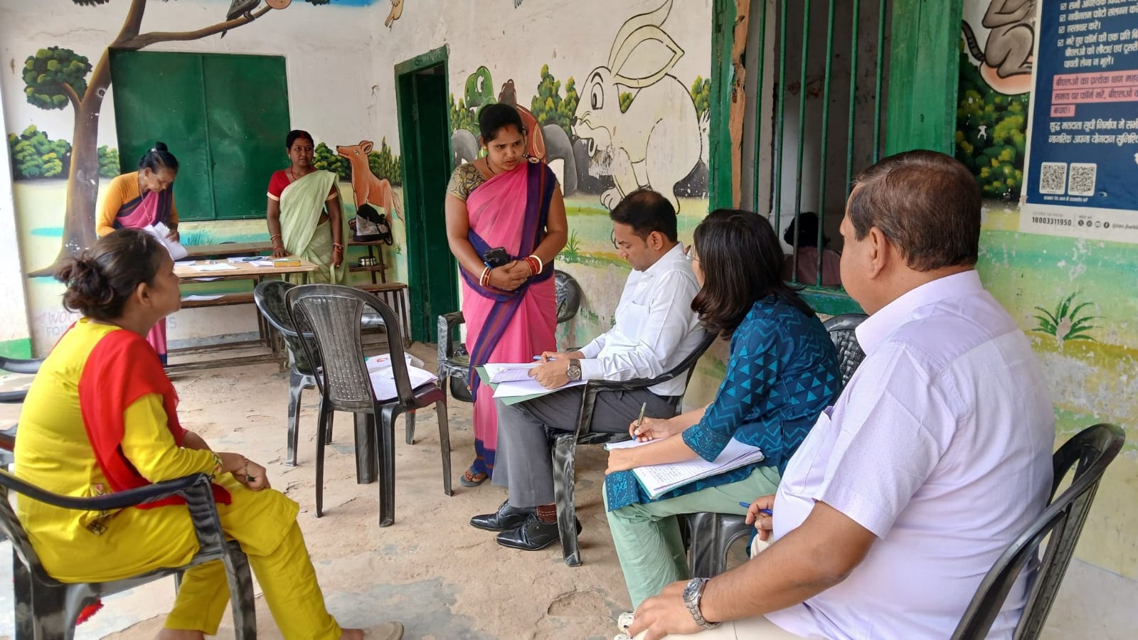 district_press Release