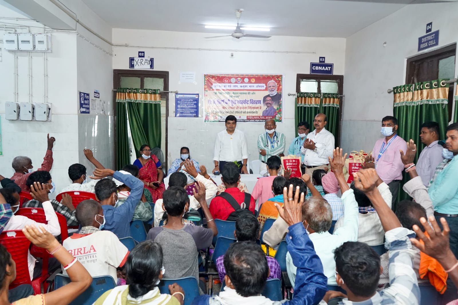 district_press Release