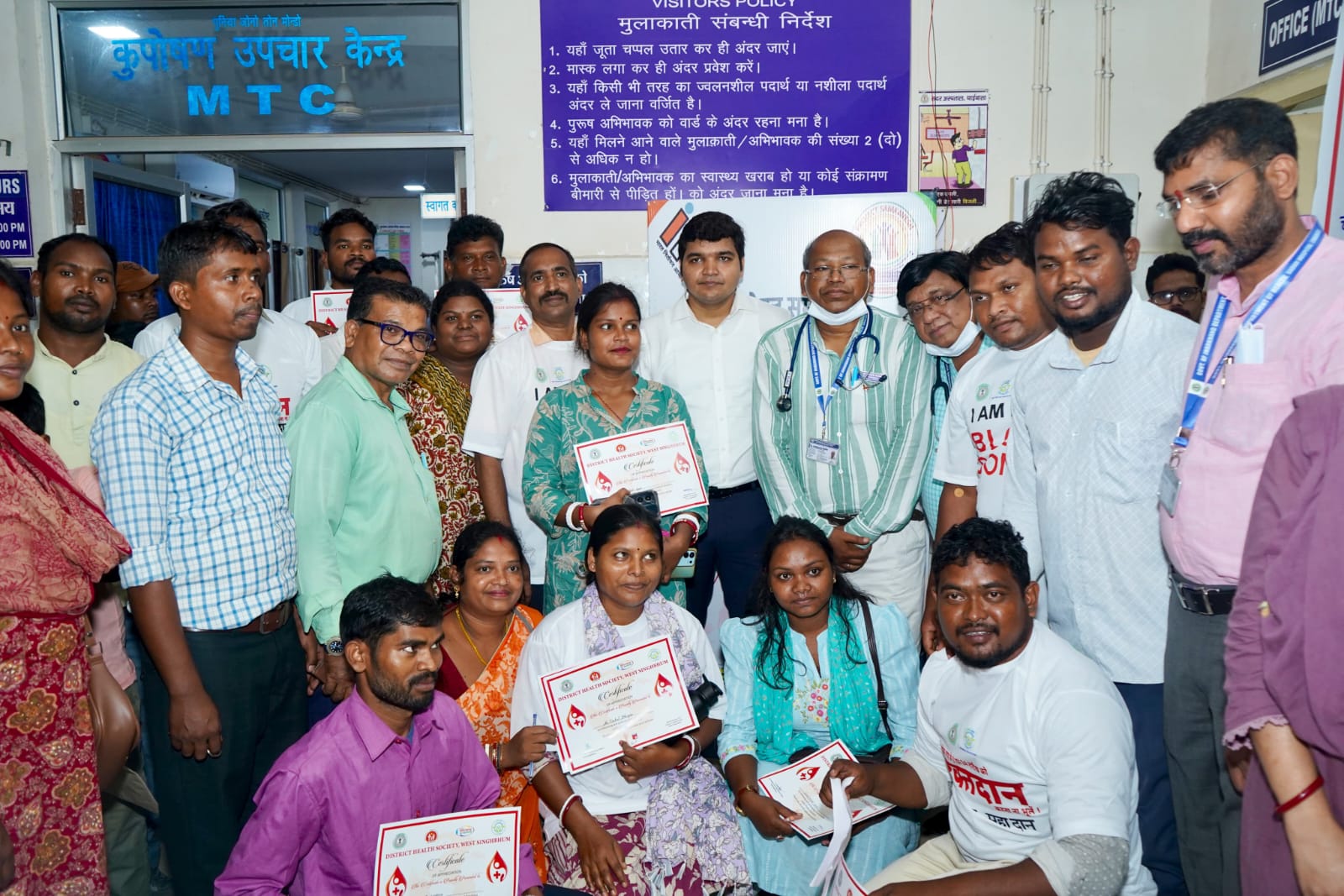 district_press Release