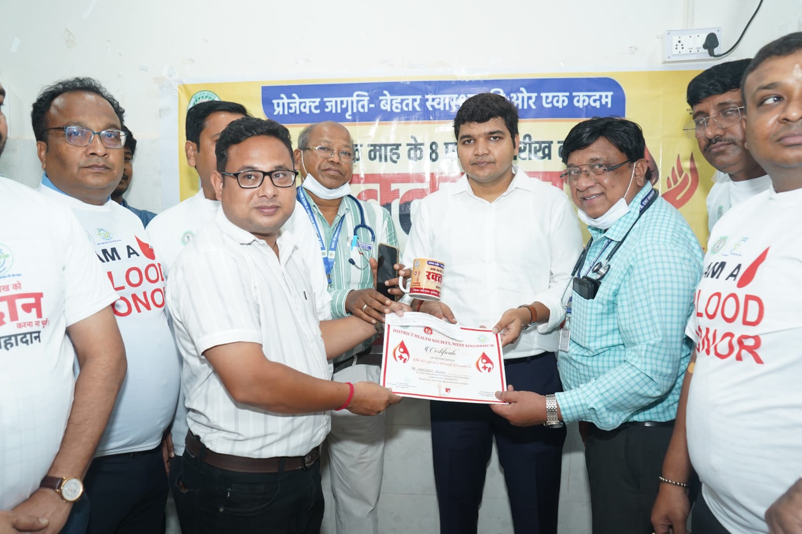 district_press Release