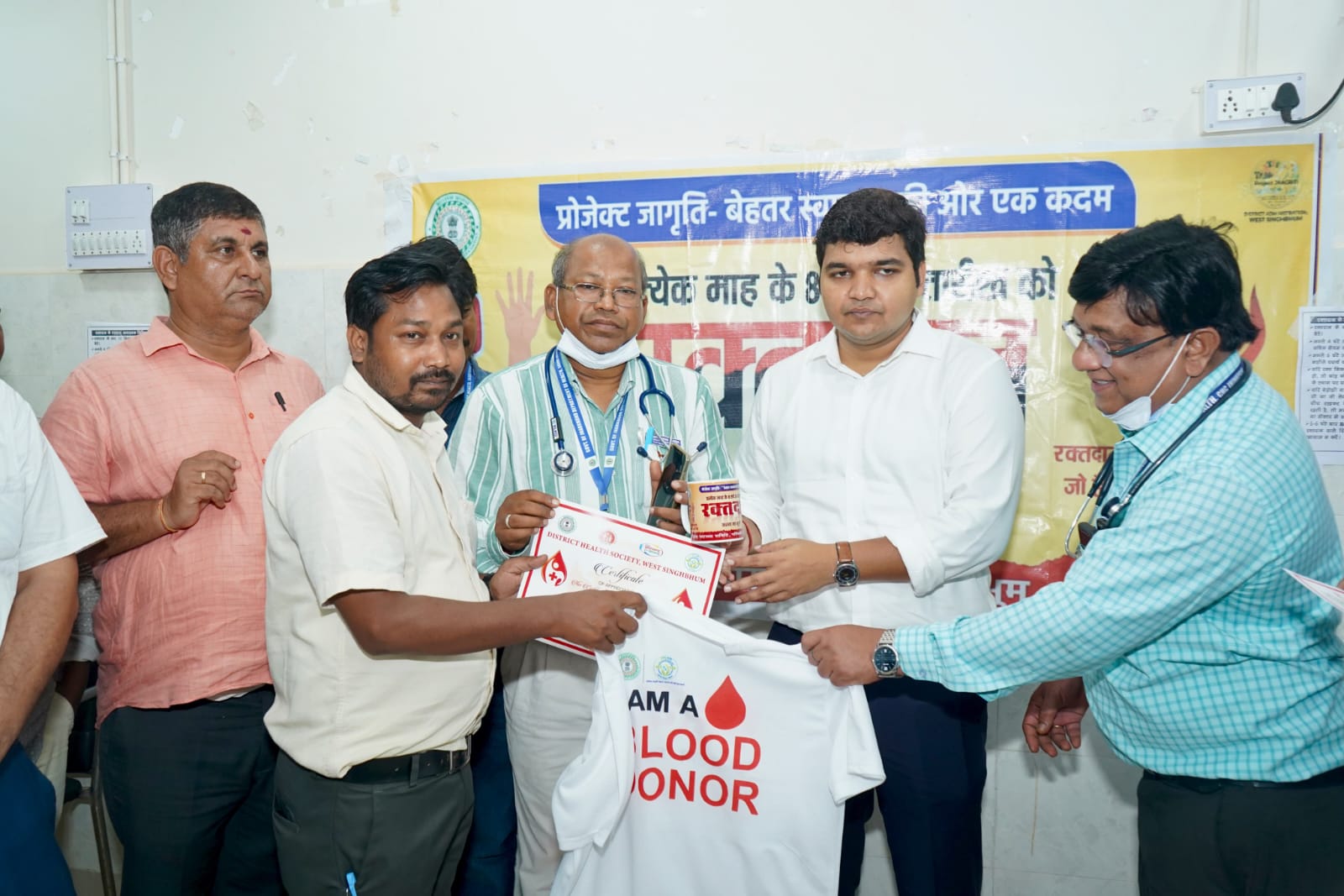 district_press Release
