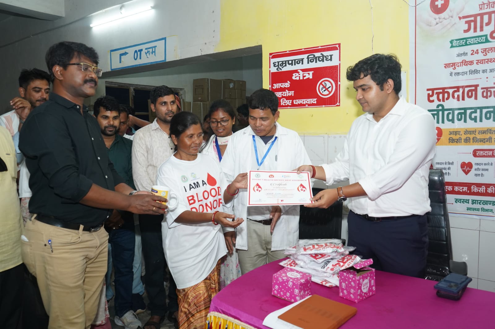 district_press Release