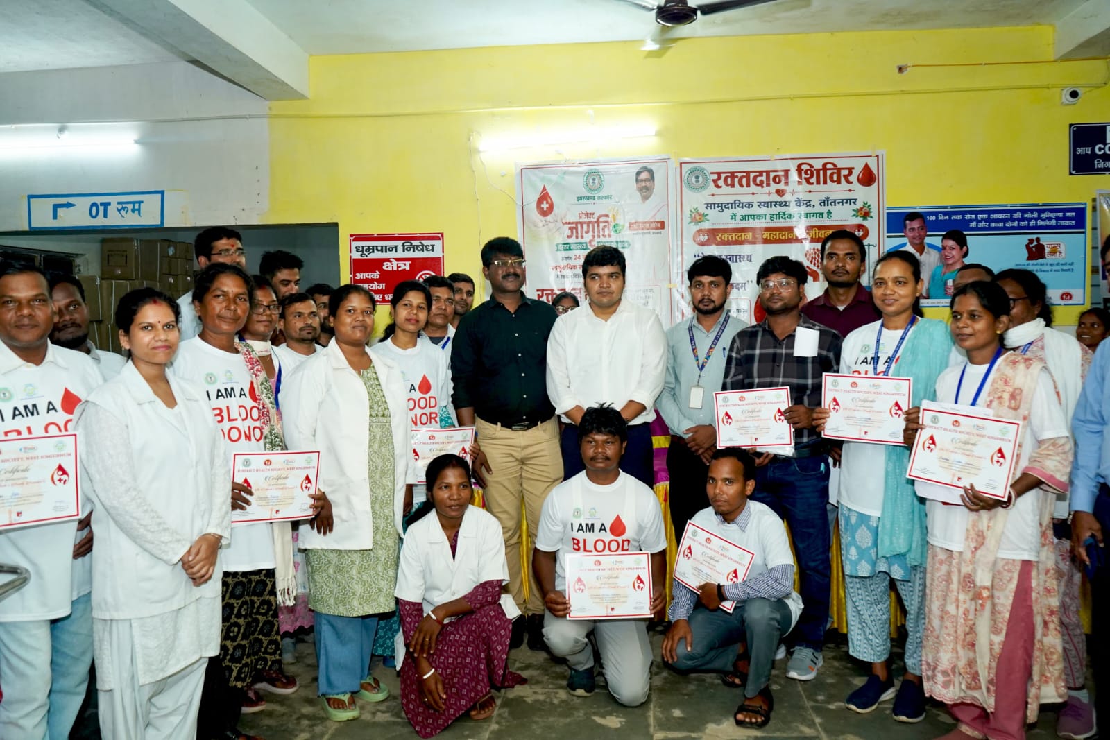 district_press Release
