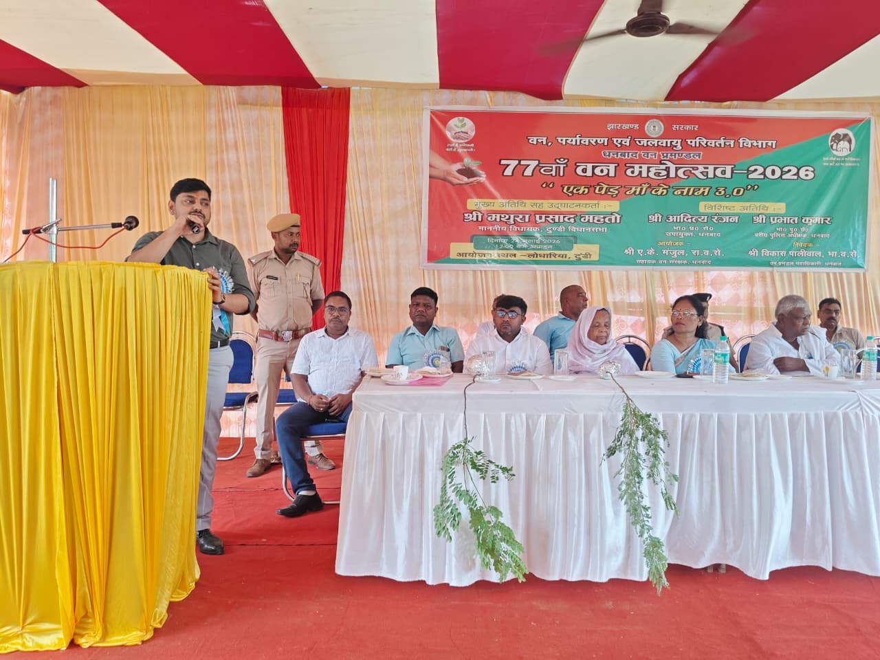 district_press Release
