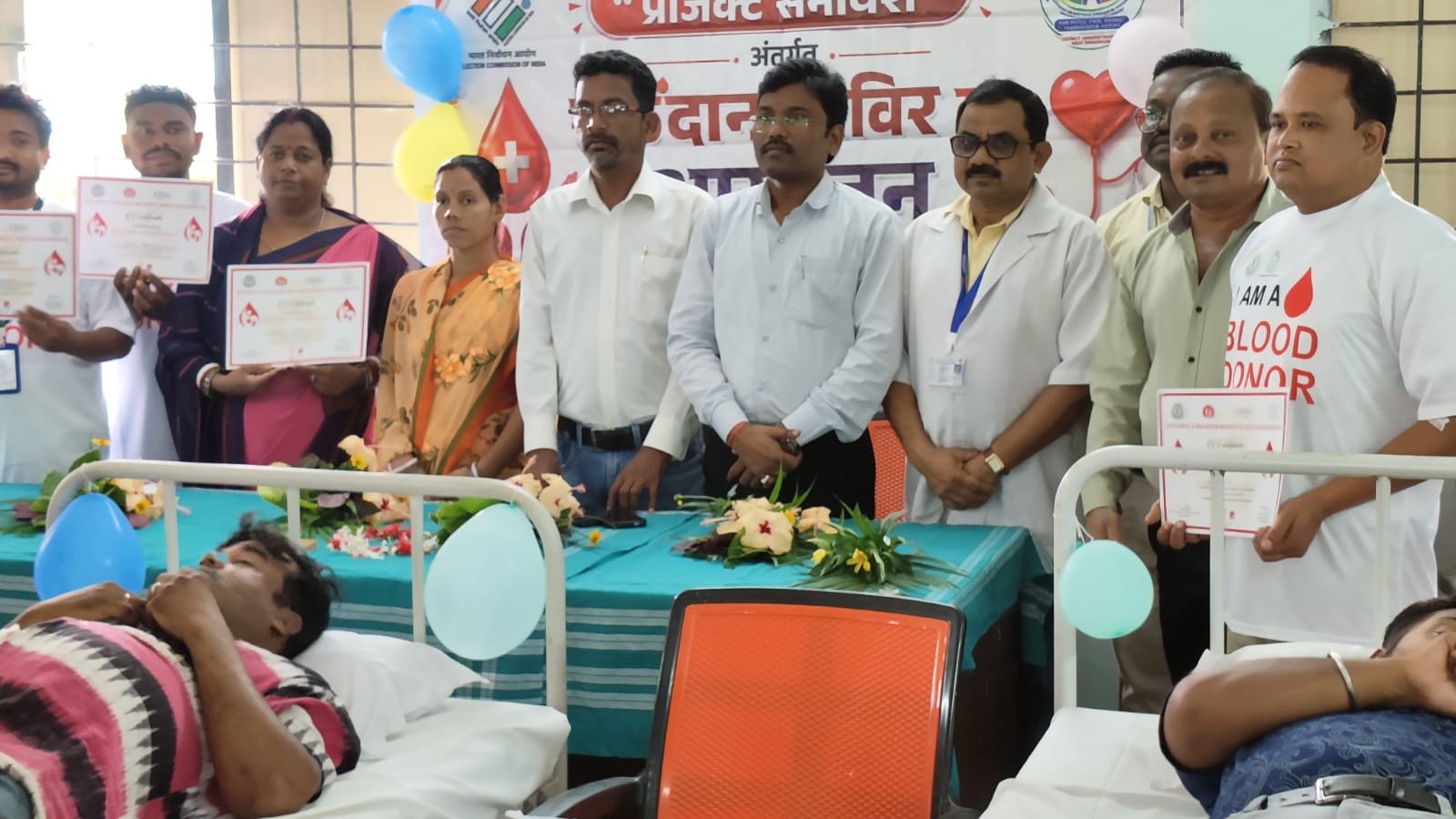 district_press Release