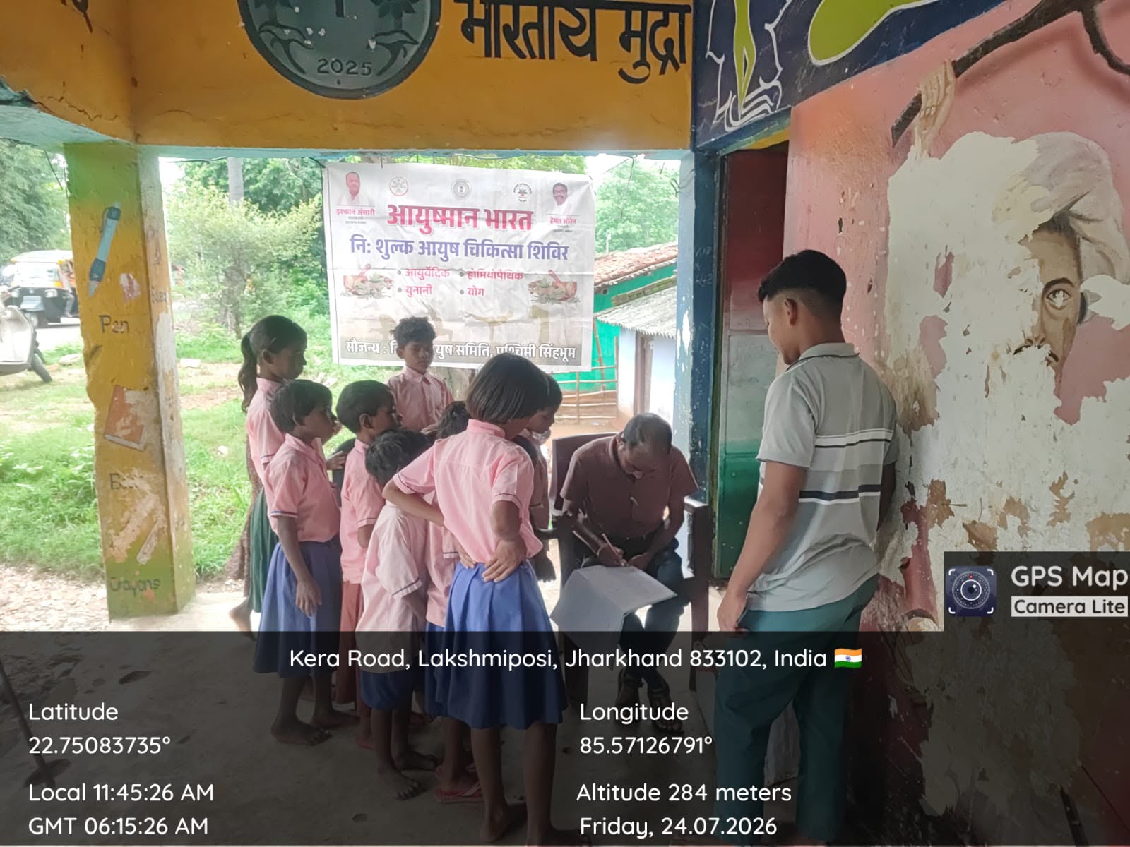 district_press Release