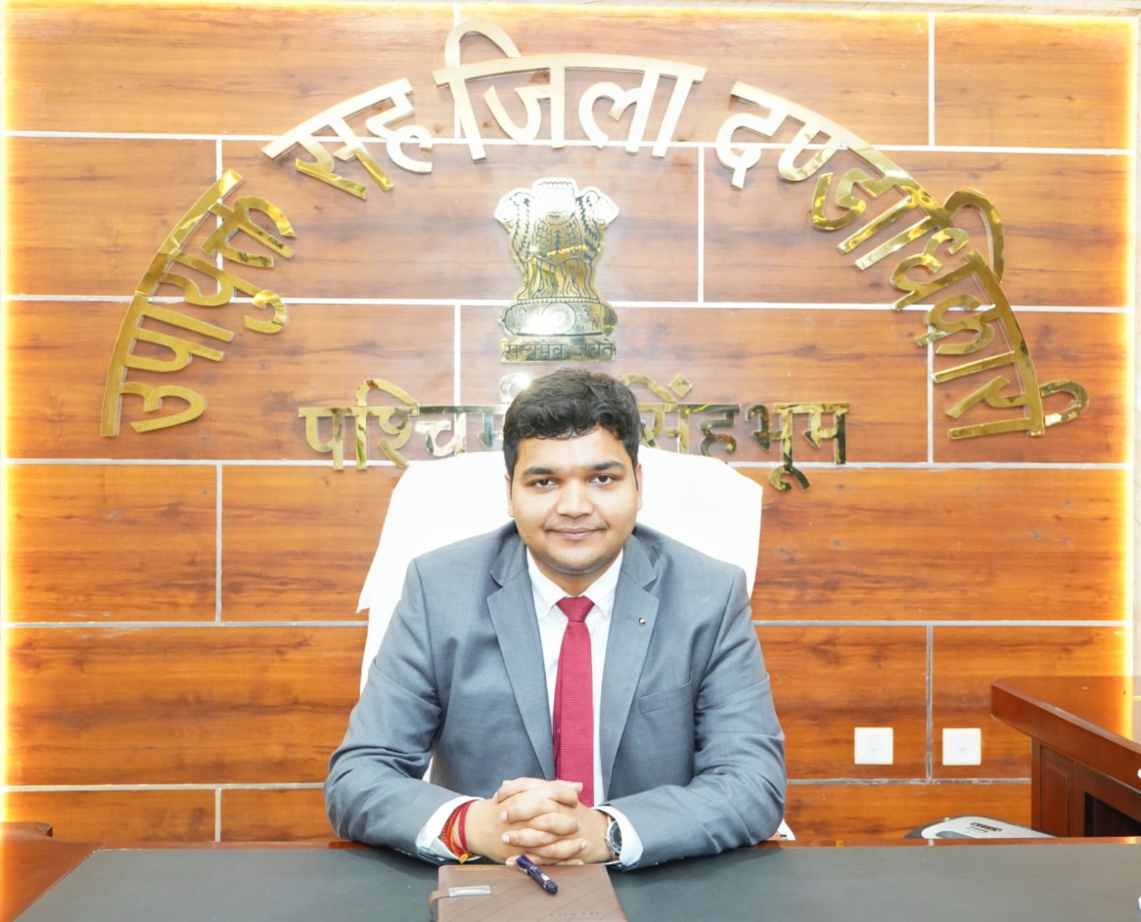 district_press Release