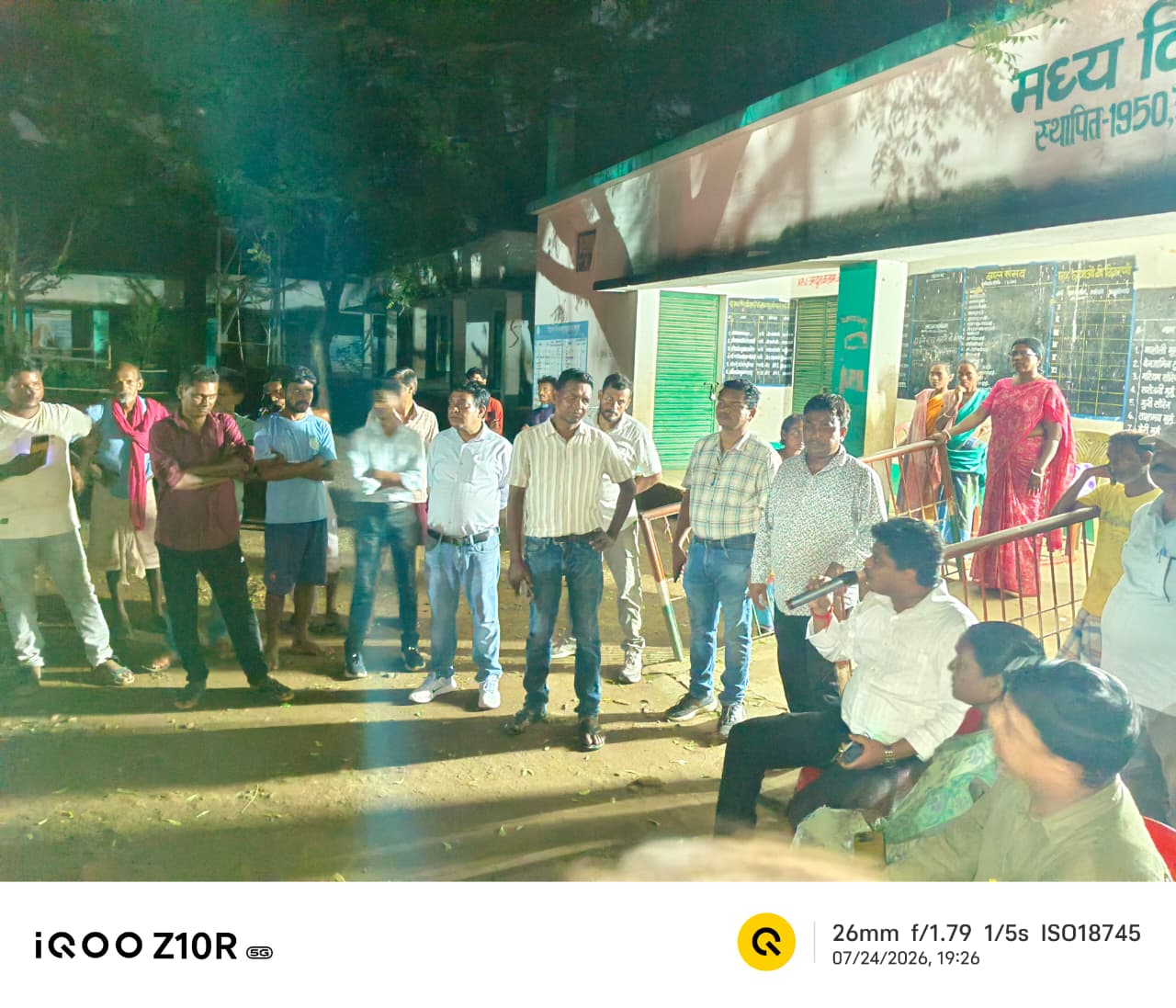 district_press Release