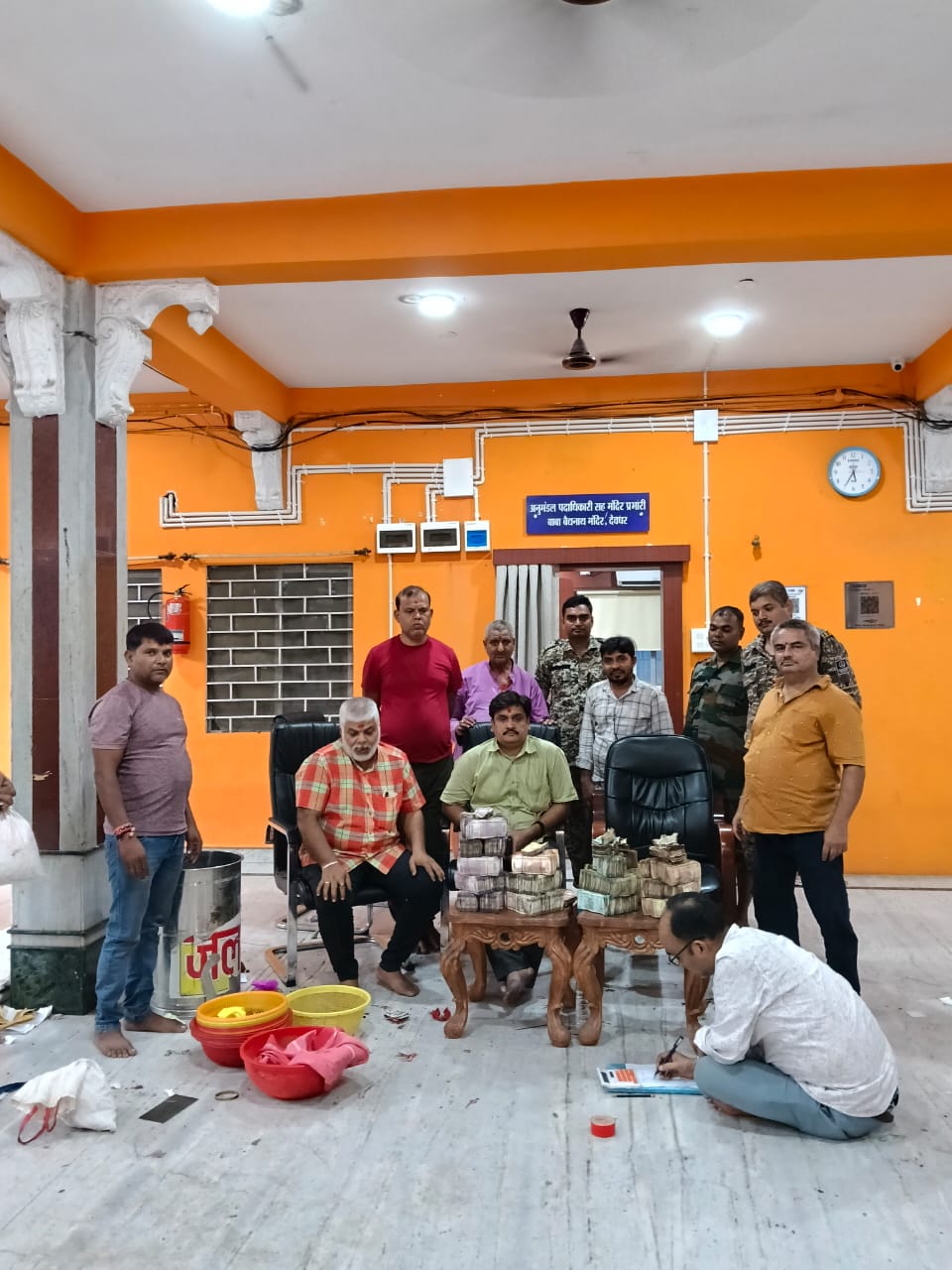 district_press Release