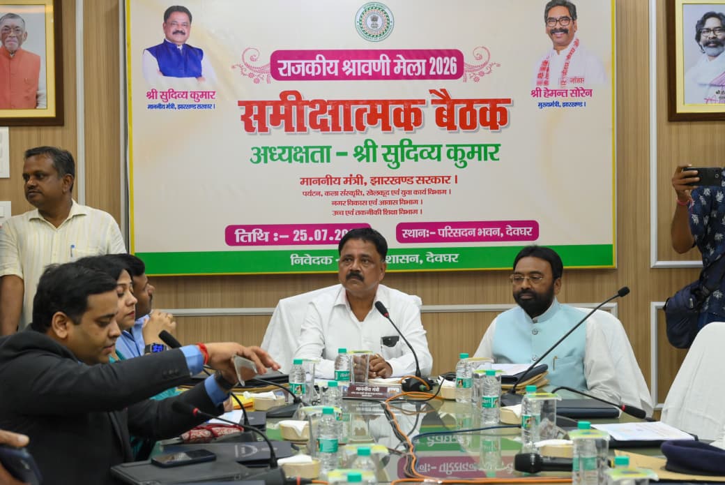 district_press Release